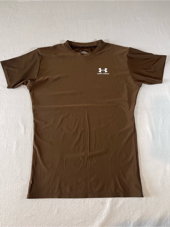 Under Armour Other - Under Armour Brown Short Sleeve Performance Tee with White Logo
